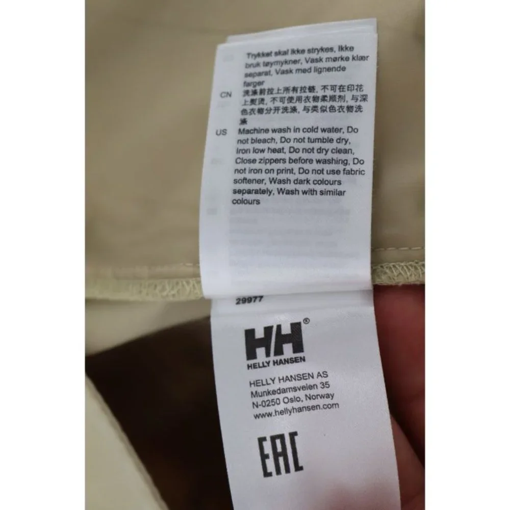 Helly hansen shorts men's small Tokyo 2020 Olympic Obs beige chino 9